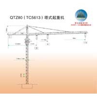 QTZ80(TC5613)塔式起重机