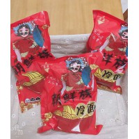 麦鼎鼎正宗朝鲜族特色冷面