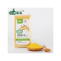 非我莫黍 有机黄小米400g东北特产杂粮月子小米