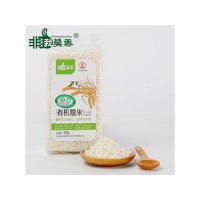 非我莫黍 有机糯米真空包装400g东北五谷杂粮粗粮