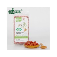 非我莫黍 有机红皮花生真空包装300g 东北杂粮