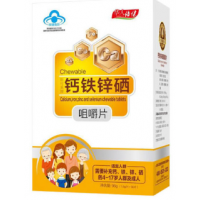 钙铁锌硒咀嚼片