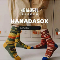 辽源市邦兴袜业有限公司袜子