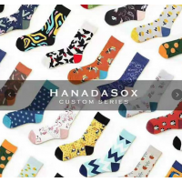 辽源市邦兴袜业有限公司袜子