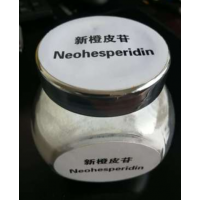 新橙皮甙；柑果苷；桔皮苷；新陈皮苷