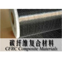 碳纤维复合材料