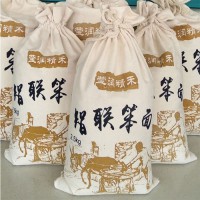 智联农业笨面5斤