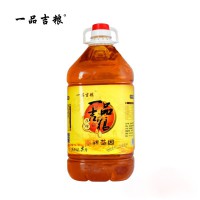 一品吉粮非转基因笨榨豆油