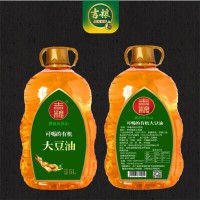 吉粮可喝有机大豆油5L