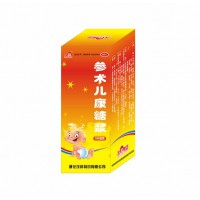 参术儿康糖浆