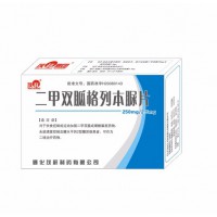 二甲双胍格列本脲片