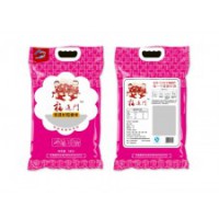 东尖河源 长粒香 真空包装 5kg 红色