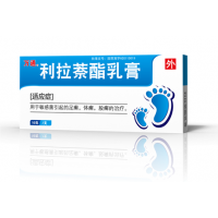 利拉萘酯乳膏