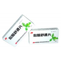 心脑舒通片