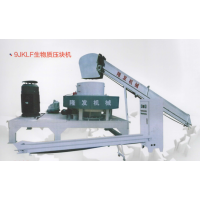 9JKLF生物质压块机