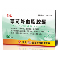 葶苈降血脂胶囊