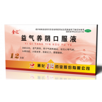 益气养阴口服液