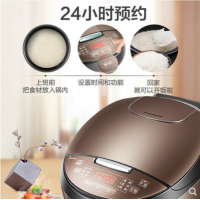 电饭煲家用4L蒸饭锅迷你小型1-2人智能多功能官方电饭锅正品