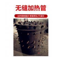 热风炉养殖锅炉