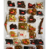 滋补锁阳养生酒