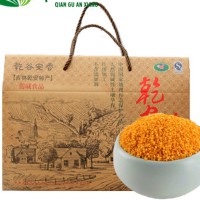 天津黄小米批发商，天津厂家直供黄小米，天津黄小米礼盒供应商
