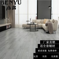 强化复合木地板家用12mm家装灰色工程实木质地板防水耐