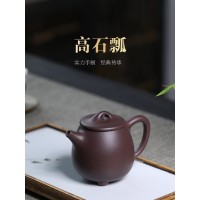 翰墨壶艺宜兴原矿紫砂壶实力纯全手工