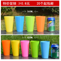 彩色塑料杯子