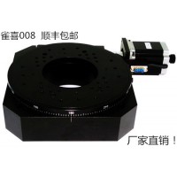 大型 重载旋转台