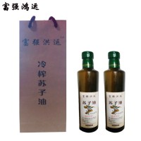 东北延边特产苏子油500ml胜亚麻籽油食用油
