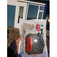干货木耳黑木耳长白山木耳