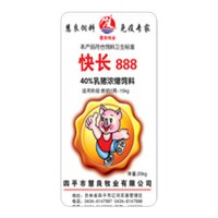 快长888