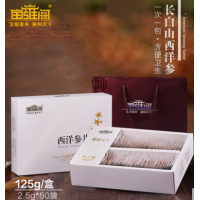 西洋参长白山特级花旗参含片西洋参片切片正品养生茶礼盒125g