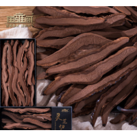 长白山灵芝野紫灵芝干生正宗赤灵芝林芝草切片茶泡水可打粉泡酒料