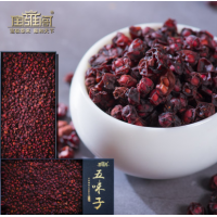 东北长白山五味子新鲜特干货级生颗粒配枸杞泡茶泡酒料250g