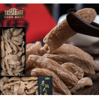 东北长白山天麻正品野外生长特干货级天然晒干可打粉泡酒500g
