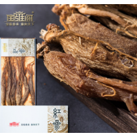 长白山红参整枝吉林特产正品带须根高丽参干参人参礼盒100g