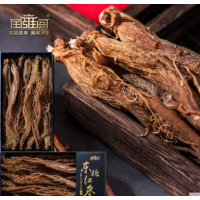 长白山红参整枝吉林特产无糖级正品带须根高丽参人参礼盒350g