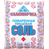 "斯拉维扬卡，"不mod，磨1号