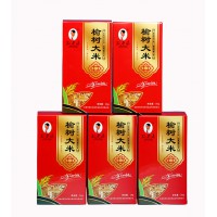 孙老乐榆树大米