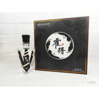 霍得酒（白酒）