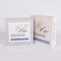 泥鳅田大米有机礼盒装
