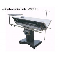 动物手术台