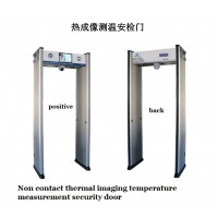 测温安检门