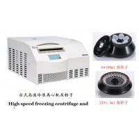 台式离心机