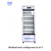 医用冷藏柜