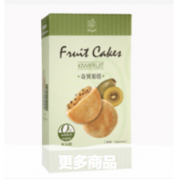 『DiHaNi』無加糖-奇異果塔 (奶素)