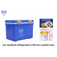 12L生物安全运输箱