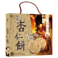 『烘焙客』杏仁餅提盒-12入 (純素)