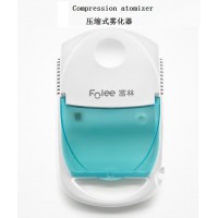 富林雾化机儿童小儿婴儿医疗专用型化痰止咳雾化器成人医用家用